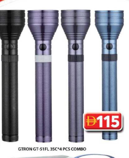 available at Grand Hyper Market in UAE - Dubai