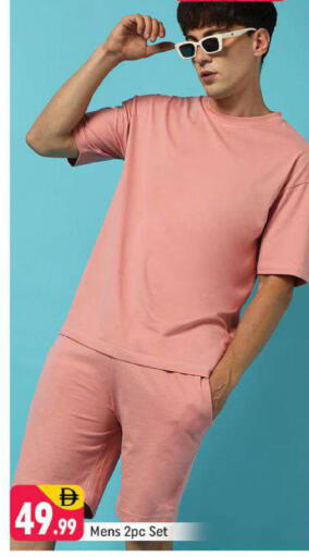 available at شكلان ماركت in الإمارات العربية المتحدة , الامارات - دبي