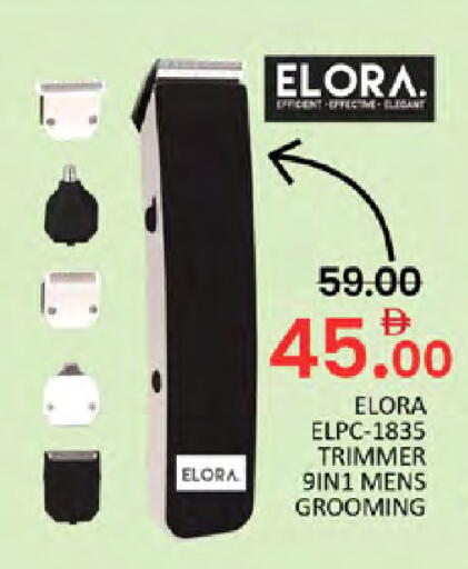 available at المدينة in الإمارات العربية المتحدة , الامارات - دبي