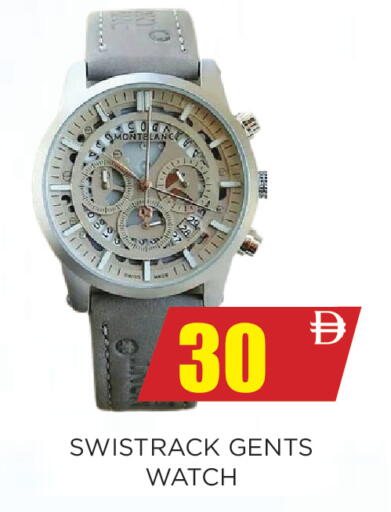 available at Ainas Al madina hypermarket in UAE - Sharjah / Ajman