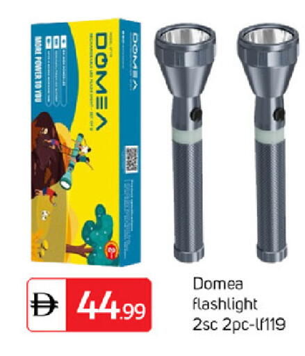 available at سوق طلال in الإمارات العربية المتحدة , الامارات - دبي