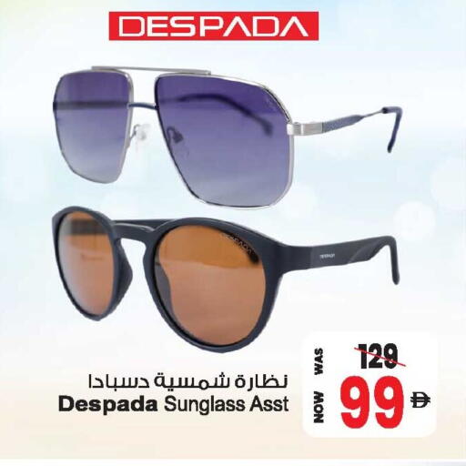 available at Ansar Mall in UAE - Sharjah / Ajman