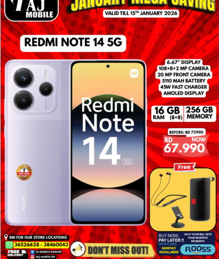 available at Taj Mobiles in Bahrain