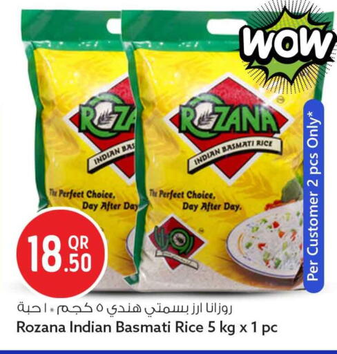 available at سفاري هايبر ماركت in قطر - الدوحة