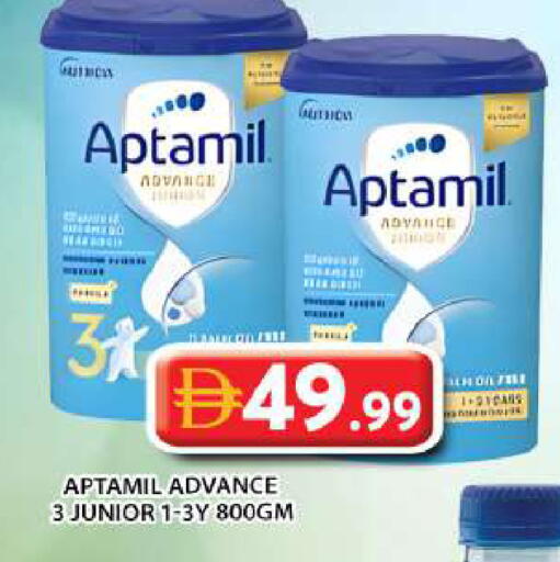 available at Grand Hyper Market in UAE - Abu Dhabi