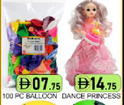 Mango available at مانجو هايبرماركت in الإمارات العربية المتحدة , الامارات - دبي