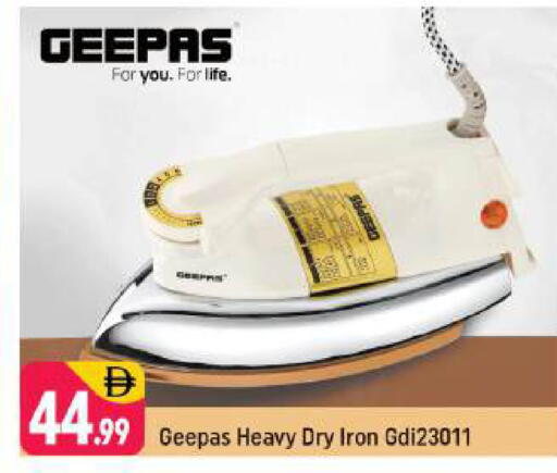 available at شكلان ماركت in الإمارات العربية المتحدة , الامارات - دبي