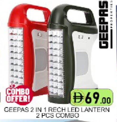 Mango available at Mango Hypermarket LLC in UAE - Dubai