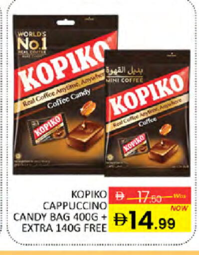 available at المدينة in الإمارات العربية المتحدة , الامارات - دبي