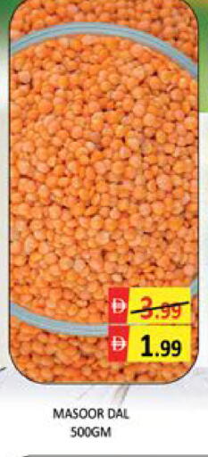 Mango available at مانجو هايبرماركت in الإمارات العربية المتحدة , الامارات - دبي