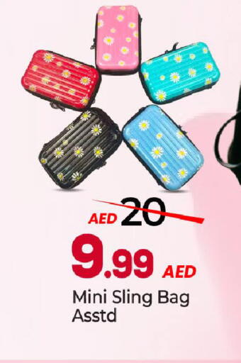 available at Mark & Save in UAE - Abu Dhabi