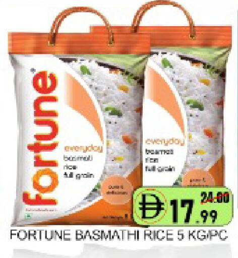 Mango available at مانجو هايبرماركت in الإمارات العربية المتحدة , الامارات - دبي