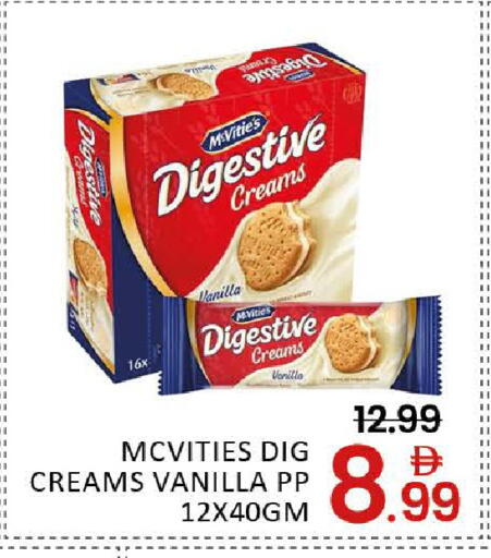 Mango Vanilla available at مانجو هايبرماركت in الإمارات العربية المتحدة , الامارات - دبي