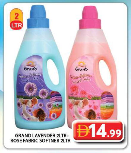 available at Grand Hyper Market in UAE - Dubai