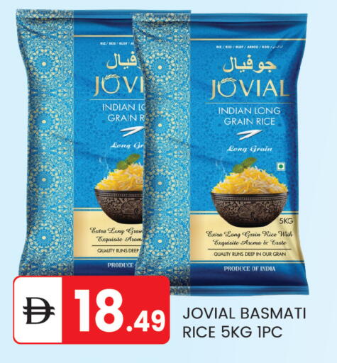 available at TALAL MARKET in UAE - Abu Dhabi