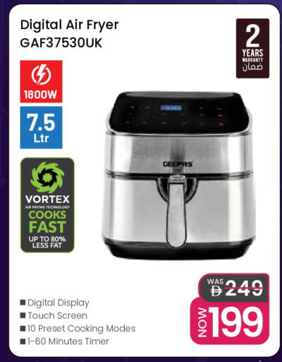 available at Nesto Hypermarket in UAE - Al Ain