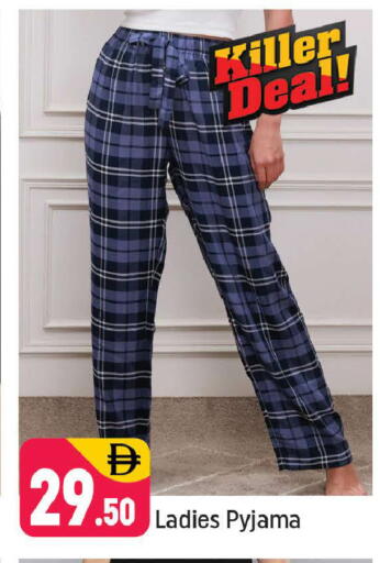 available at شكلان ماركت in الإمارات العربية المتحدة , الامارات - دبي