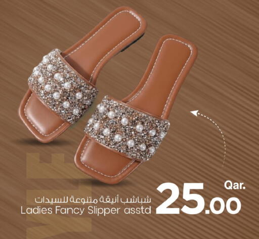 available at مارك & سيف in قطر - الخور
