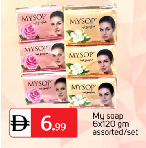 available at سوق طلال in الإمارات العربية المتحدة , الامارات - دبي