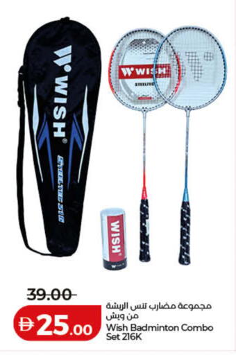 available at Lulu Hypermarket in UAE - Ras al Khaimah