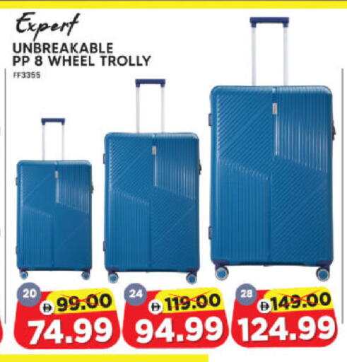 available at Al Madina Hypermarket in UAE - Abu Dhabi