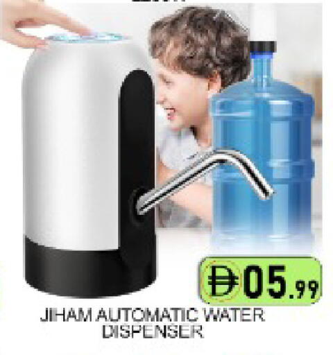 Mango available at مانجو هايبرماركت in الإمارات العربية المتحدة , الامارات - دبي