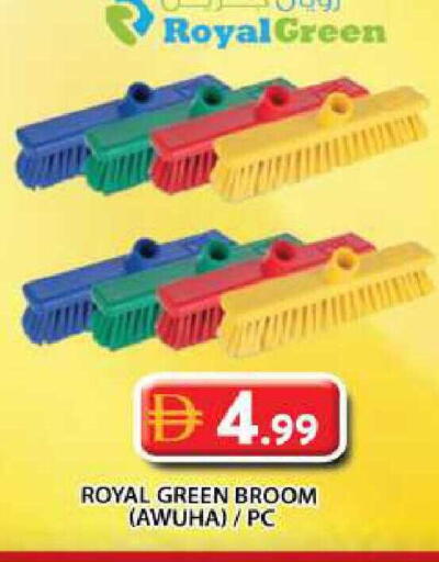 available at Grand Hyper Market in UAE - Dubai