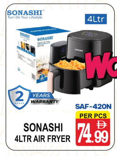 available at مركز الجمعة in الإمارات العربية المتحدة , الامارات - دبي