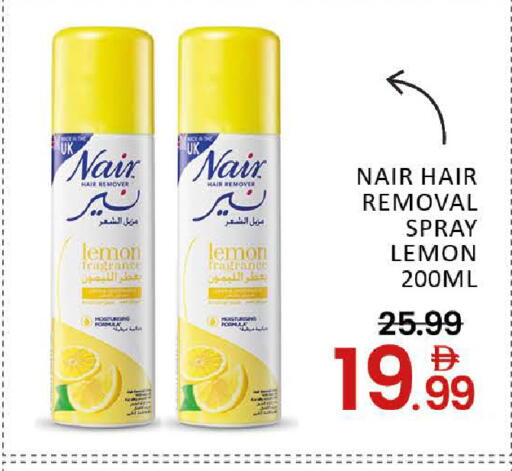 Lemon Mango available at مانجو هايبرماركت in الإمارات العربية المتحدة , الامارات - دبي