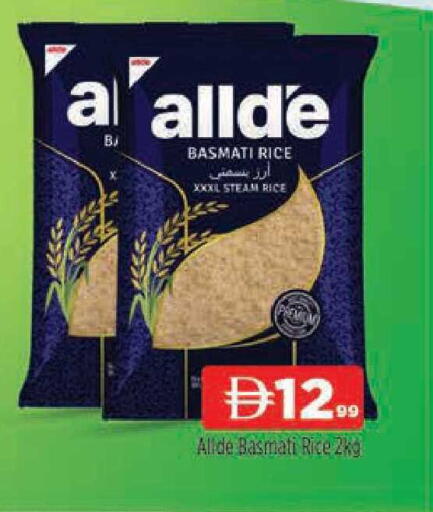 available at AL MADINA (Dubai) in UAE - Dubai