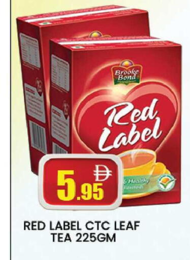 available at المدينة in الإمارات العربية المتحدة , الامارات - دبي