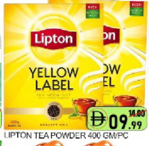 Mango available at مانجو هايبرماركت in الإمارات العربية المتحدة , الامارات - دبي