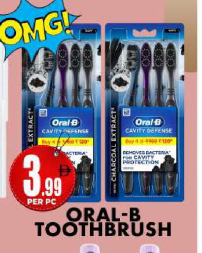 available at Centro Discount Center in UAE - Dubai