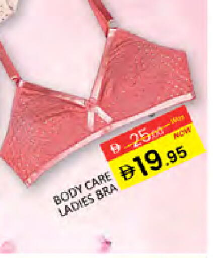 available at المدينة in الإمارات العربية المتحدة , الامارات - دبي