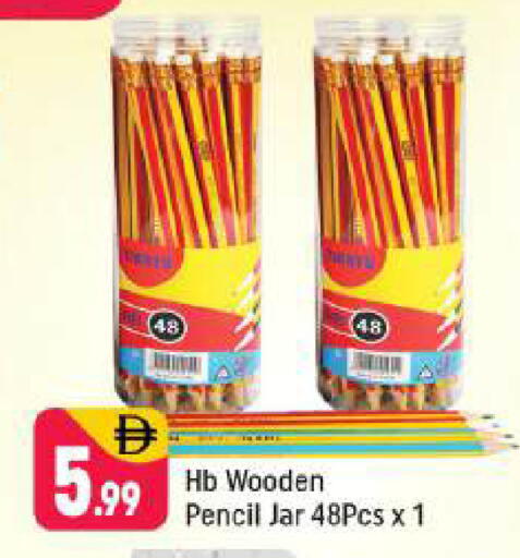 available at شكلان ماركت in الإمارات العربية المتحدة , الامارات - دبي