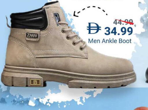 available at مارك & سيف in الإمارات العربية المتحدة , الامارات - دبي