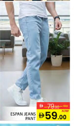 available at المدينة in الإمارات العربية المتحدة , الامارات - دبي