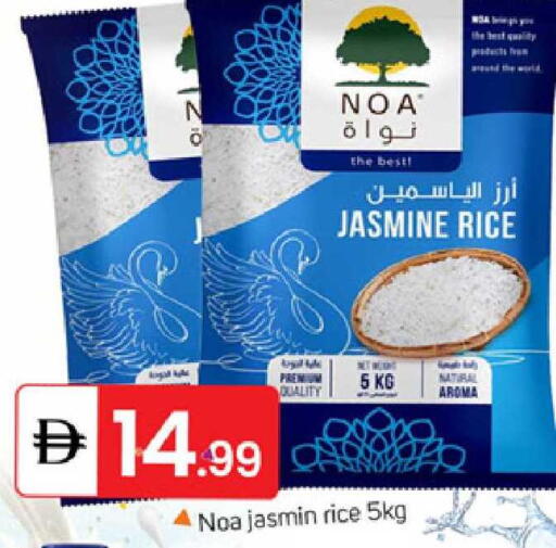 available at TALAL MARKET in UAE - Abu Dhabi