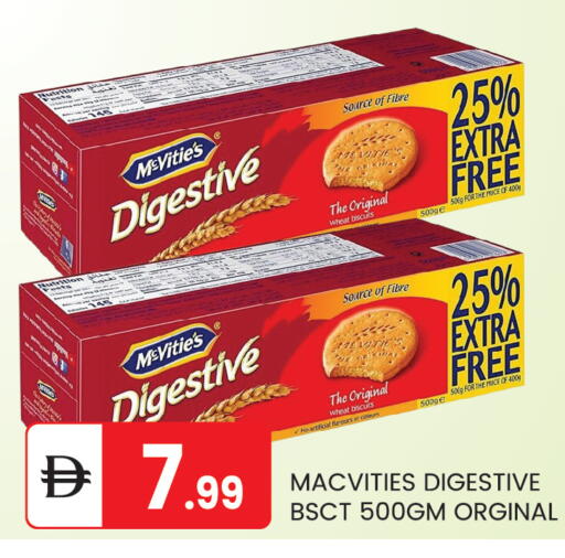 available at TALAL MARKET in UAE - Abu Dhabi