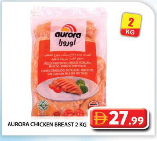 available at Grand Hyper Market in UAE - Abu Dhabi