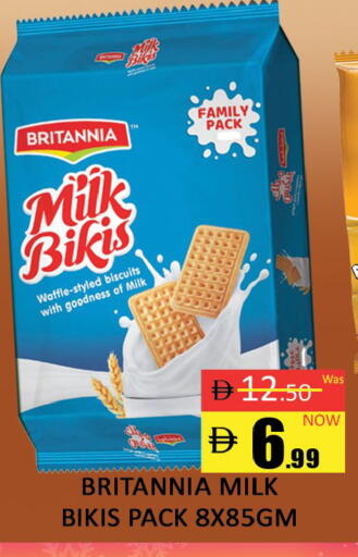 available at Al Madina  in UAE - Dubai