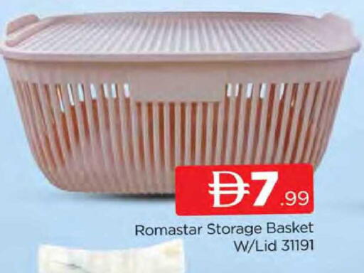 available at AL MADINA (Dubai) in UAE - Dubai