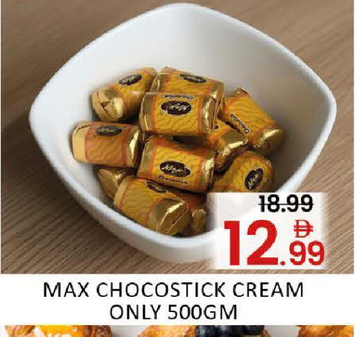 Mango available at مانجو هايبرماركت in الإمارات العربية المتحدة , الامارات - دبي