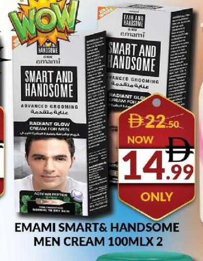 available at AL MADINA (Dubai) in UAE - Dubai