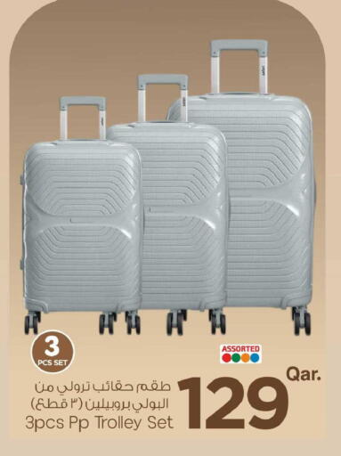 available at Mark & Save  in Qatar - Al Daayen