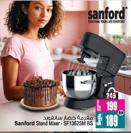 available at أنصار جاليري in الإمارات العربية المتحدة , الامارات - دبي