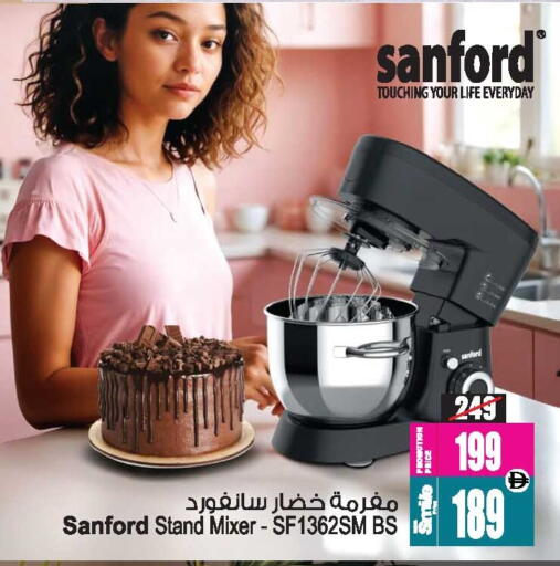 available at أنصار مول in الإمارات العربية المتحدة , الامارات - الشارقة / عجمان