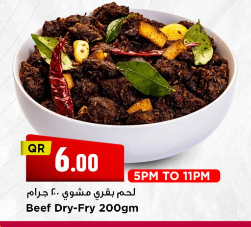 available at Marza Hypermarket in Qatar - Al Wakra