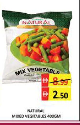 Mango available at مانجو هايبرماركت in الإمارات العربية المتحدة , الامارات - دبي