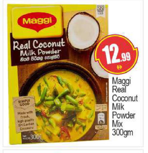 Coconut available at بيج مارت in الإمارات العربية المتحدة , الامارات - دبي